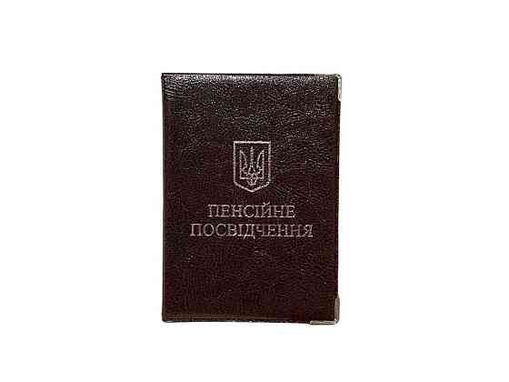 Обложка на пенсионное удостоверение бордовый 51 Пп кожзаменитель ТМ Tascom Киев