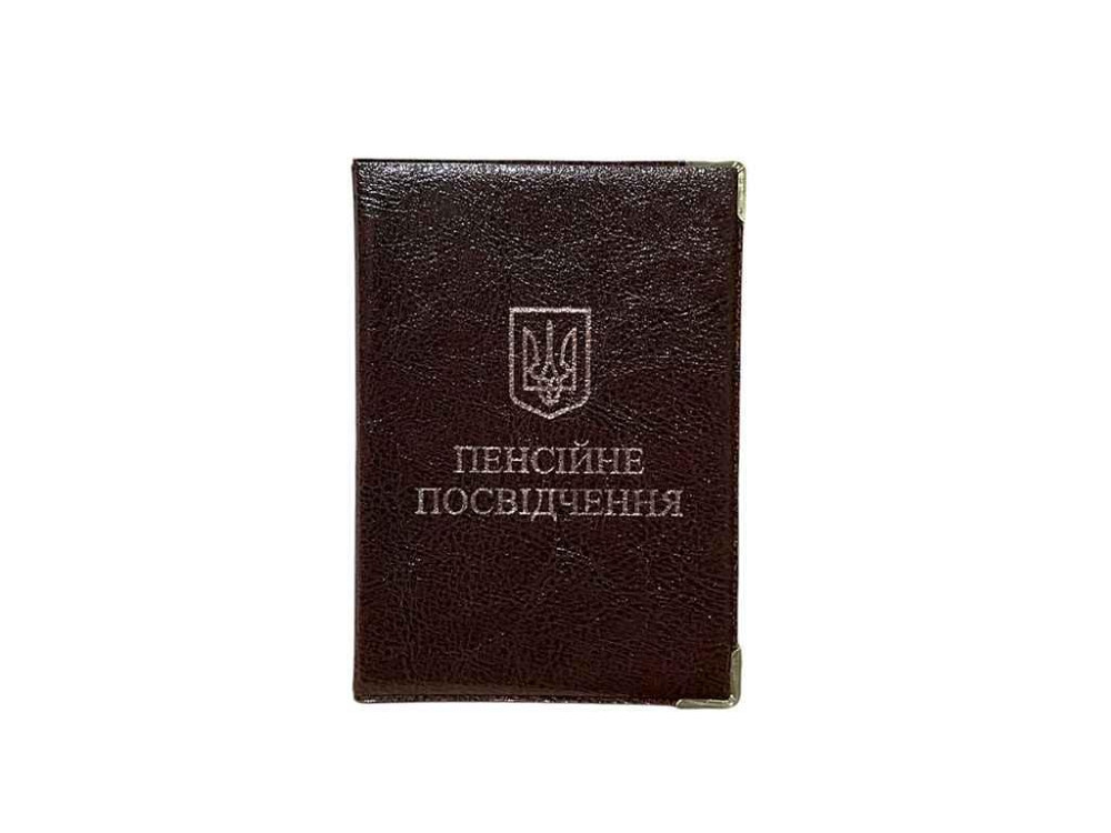 Обложка на пенсионное удостоверение бордовый 51 Пп кожзаменитель ТМ Tascom Киев - изображение 1