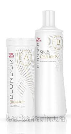 Набір Wella Вlondor Freelights 400 г (без використання фольги) + Окислювач на вибір) Київ - фото 1