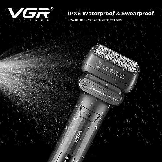 Машинки для стрижки бороди професійні VGR V-368, Бритва для бороди електронна, Електробритва AN-200 для бороди Київ
