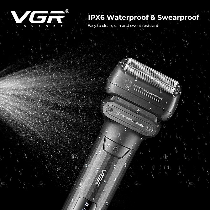 Машинки для стрижки бороди професійні VGR V-368, Бритва для бороди електронна, Електробритва AN-200 для бороди Київ - фото 1
