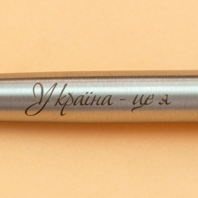 Ручка шариковая Parker JOTTER 17 UKRAINE SS CT BP Украина – это я (16132_T209b) Винница - изображение 2