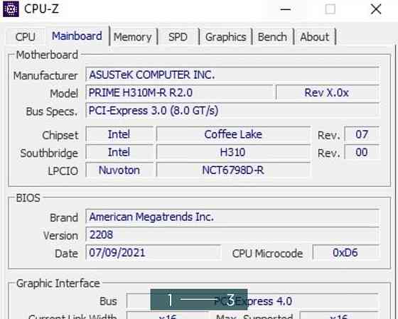 Процессор: i7 -8700 Asus Prime H310M-R. Киев