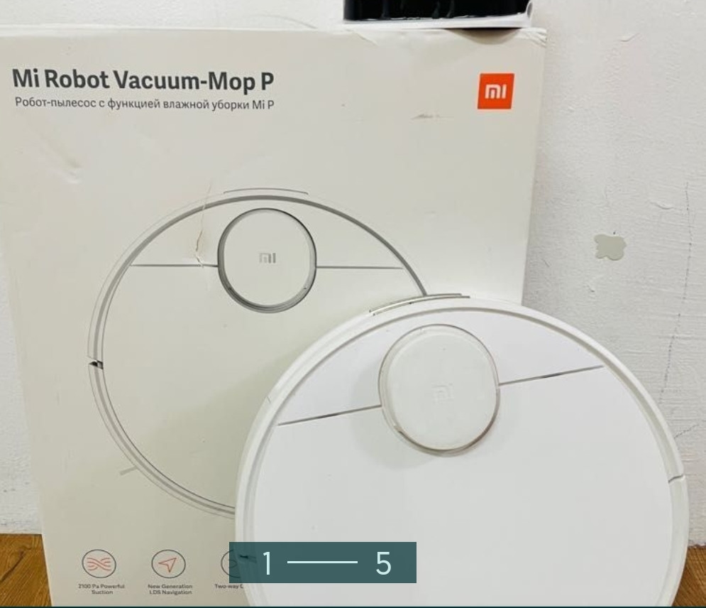 Потужний Робот Пилосос: Xiaomi Vacuum Mop-Pro Київ - фото 1