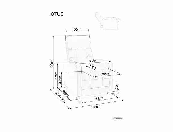 Крісло розкладне OTUS RAVEN темний беж 30 Дніпро