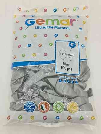 Повітряні кулі сталевий металік 10" (25 см) Gemar 100 шт (1 пач.) Харків