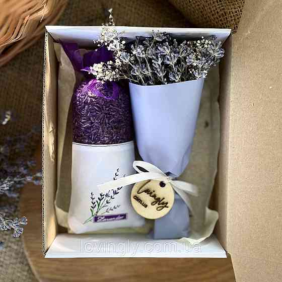 Ароматный мини-подарок: букетик лаванды и аромамешочек Ирпень