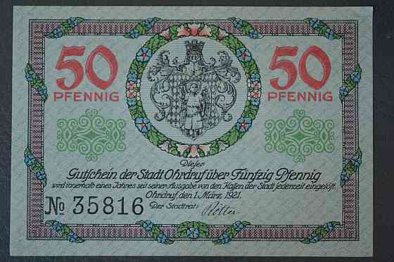 Німеччина. Нотгельд. 50 Pf ( 12 ) Полтава