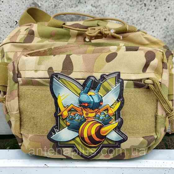 Тризуб Шершни шеврон / патч Киев