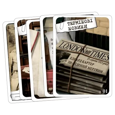 Настольная игра Geekach Games Шерлок. Смерть археолога (Sherlock: The Tomb of the Archaeologist) (GKCH078S3) Винница