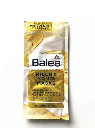 Поживна маска для обличчя Balea Milch & Honig Maske, 2st. х 8 ml. Львів