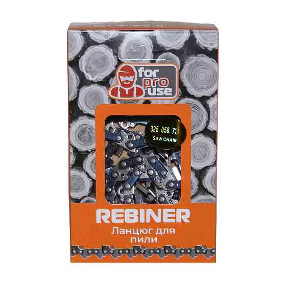 Ланцюг на бензопилу Rebiner (72 ланки, 0.325") – для твердих порід деревини, шина 45 см Львів