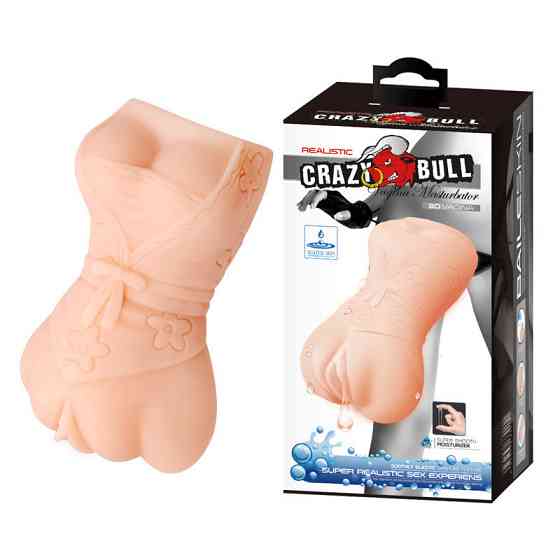Мастурбатор - Crazy Bull Vagina Flower Masturbator Sex Aura Київ
