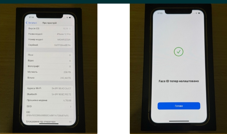 Айфон iPhone 12 pro 256 Gb Neverlock Київ - фото 1