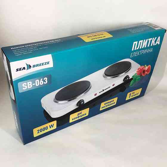 Побутова плита для приготування Sea Breeze SB-063 2000 Вт, Електроплита XK-858 2 конфорки Київ
