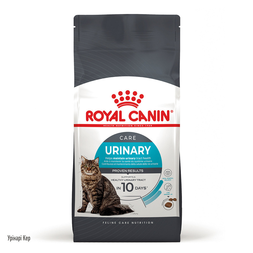 Корм для котів ROYAL CANIN URINARY CARE 10.0 кг Київ - фото 1