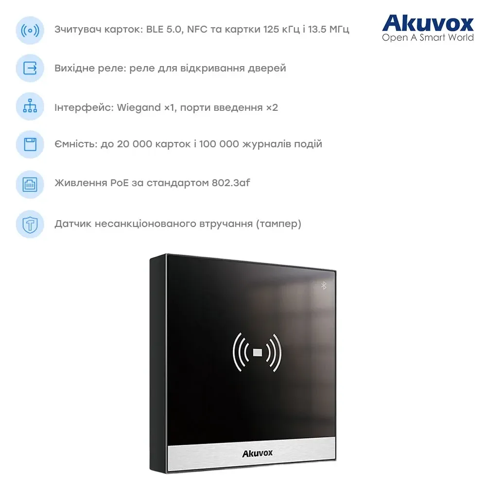 Термінал контролю доступу Akuvox A03 зі зчитувачем EM-Marine / Mifare / NFC / BLE (00-00001879) Київ - фото 8