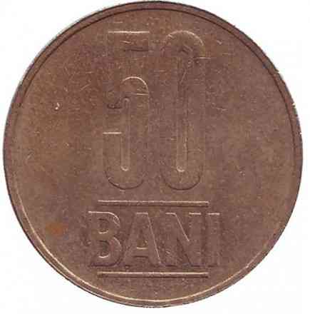 Монета 50 бани. 2006 год, Румыния. (Г) Полтава