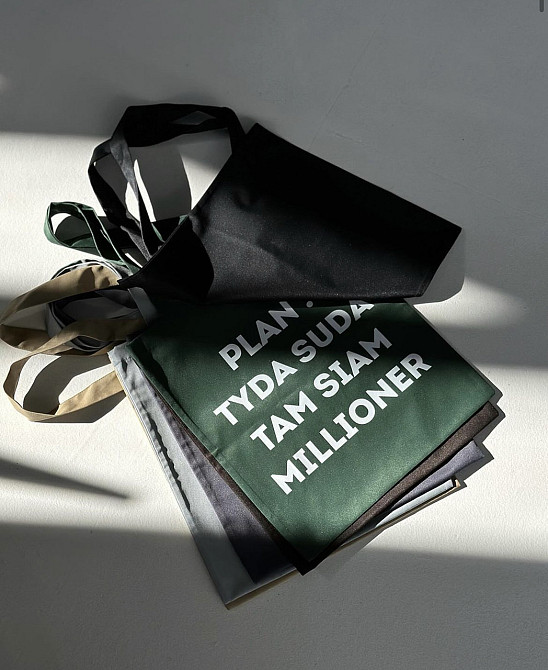 Шопер - "PLAN TYDA SUDA TAM SIAM MILIONER". Зелений Чернівці - фото 1