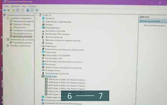 Ноутбук в хорошем состоянии. Киев