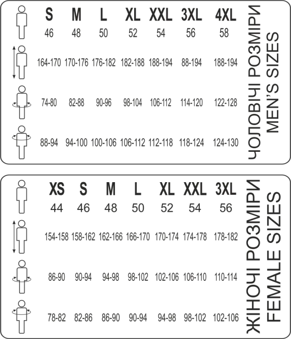 Мужские семейные трусы хлопок Lans 01.003 Черные XXL Киев - изображение 4