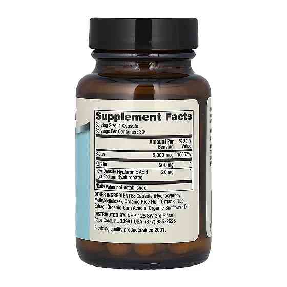 Hair, Skin and Nails - 30 caps(До 06.26) Киев