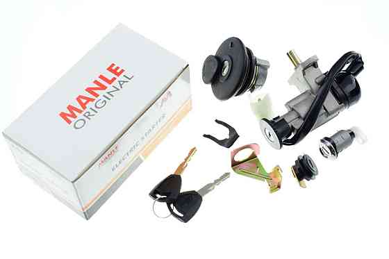 Замок зажигания (комплект) скутер Рейс Мукачево