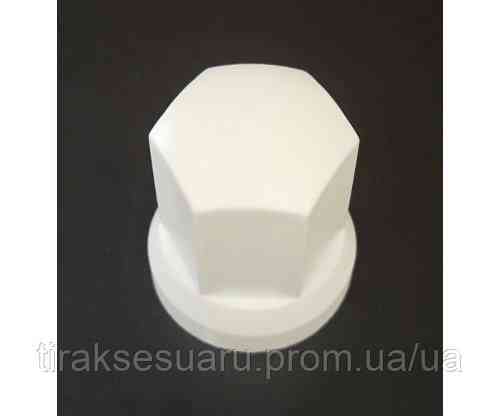 Ковпачок на гайку колеса 32 белый Ковпачок на гайку 32 Ковпачок на 32 гайку Луцк
