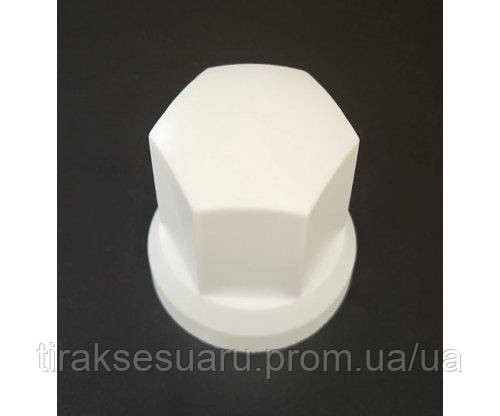 Ковпачок на гайку колеса 32 белый Ковпачок на гайку 32 Ковпачок на 32 гайку Луцк - изображение 1