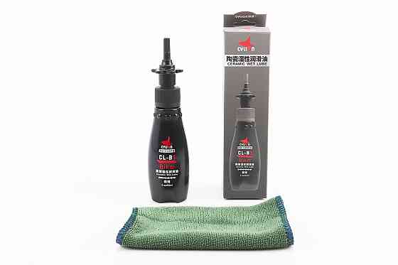 МАСТИЛО для приводних ланцюгів та механізмів керамічна (універсальна) 60ml, P01-11 Киев