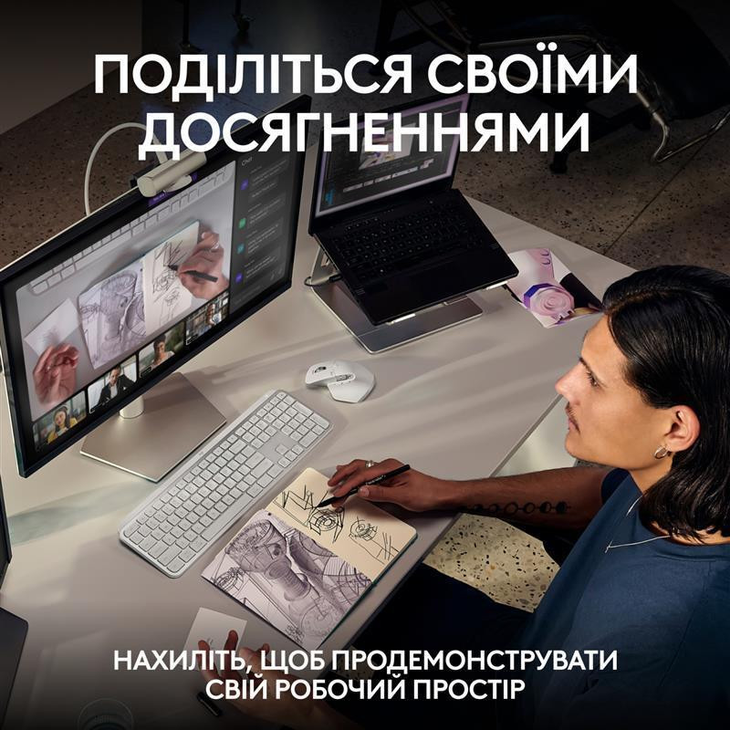 Вебкамера Logitech MX Brio Pale Grey (960-001554) Сірий Харків - фото 6