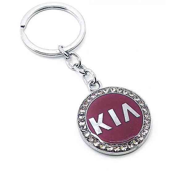 Брелок автомобильный с логотипом Kia Киев