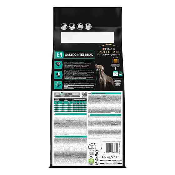 Сухой диетический корм PRO PLAN VETERINARY DIETS EN Gastrointestinal для взрослых собак и щенков для устранения расстройств пищеварения, 1.5 кг Киев