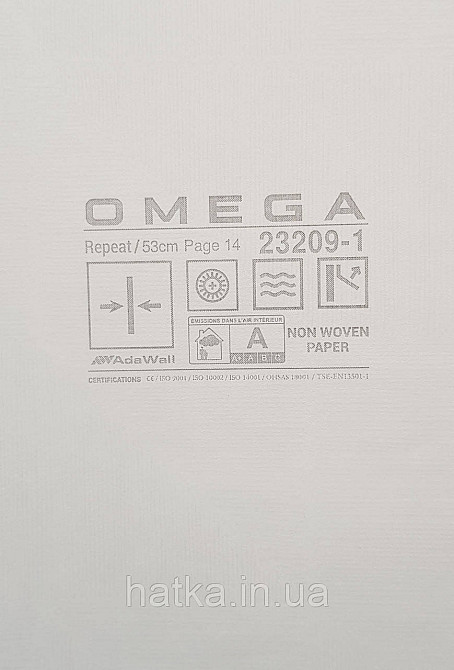 Обои виниловые на флизелине AdaWall Omega1.06х10 геометрия 3д фигуры полосы светло серо бежевые 23209-1 Киев - изображение 3