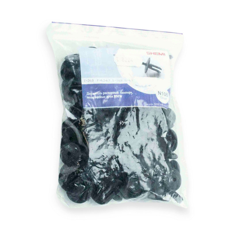 Кліпса держ.бампера,арки (6,2-6,5*20) Бмв (100шт) №106 Мукачево - фото 1