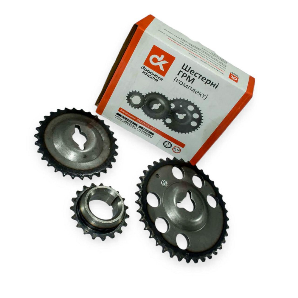 Звездочка 21214, 2123 ГРМ (к-кт 3 шт) в упаковке Мукачево - изображение 1