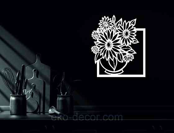 Декоративне настінне Панно «Букет квітів», Декор на стіну 110*96 см, Білий Київ