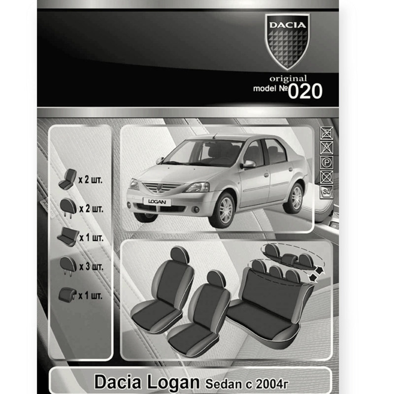 Чехлы салона dacia logan 2004-> седан цельная 