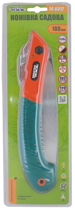 MASTERTOOL Ножівка садова складана MASTERTOOL 360 мм лезо 180 мм 7TPI загартований зуб 3-D зато Київ - фото 4