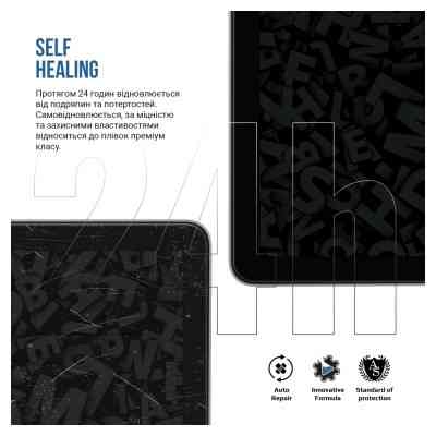 Плівка захисна Armorstandart Anti-Blue Oscal Pad 15 (ARM74594) Вінниця