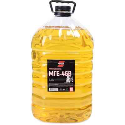 Моторна олива S-POWER МГЕ-46В 10л Вінниця