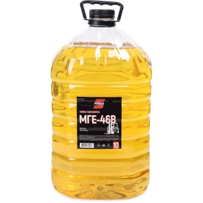 Моторна олива S-POWER МГЕ-46В 10л Вінниця - фото 1
