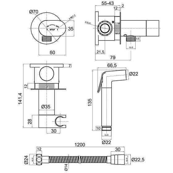 Набір для гігієнічного душу Qtap Inspai-Varius округлий прогресивний картридж QTINSVARCRMV00440601 Chrome Київ