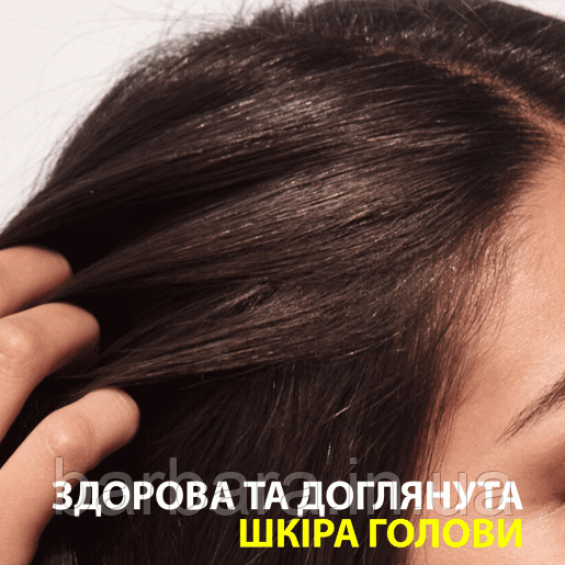 Шампунь против перхоти Wella Professionals Invigo Scalp Balance, 250 мл Київ - фото 4