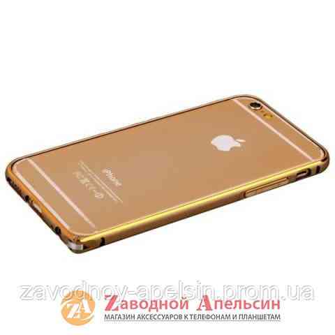 IPhone 6 6S 7 бампер металлический Fashion gold Одесса
