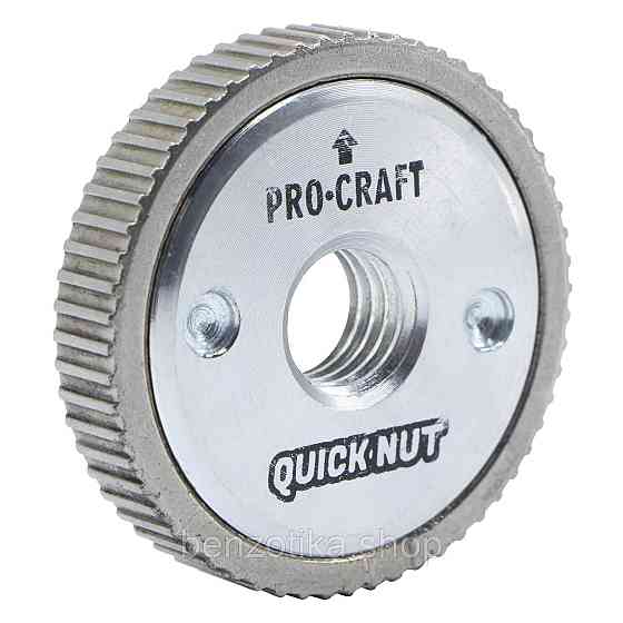 Швидкозатискна гайка Procraft M14 Київ