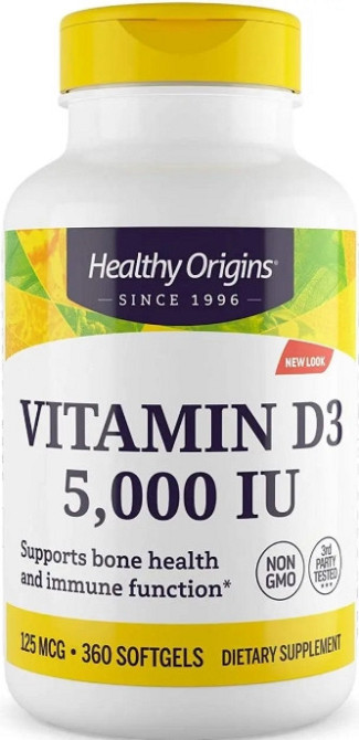 Вітамін Д3 Healthy Origins Vitamin D3 5000 МО 360 капс Київ - фото 1