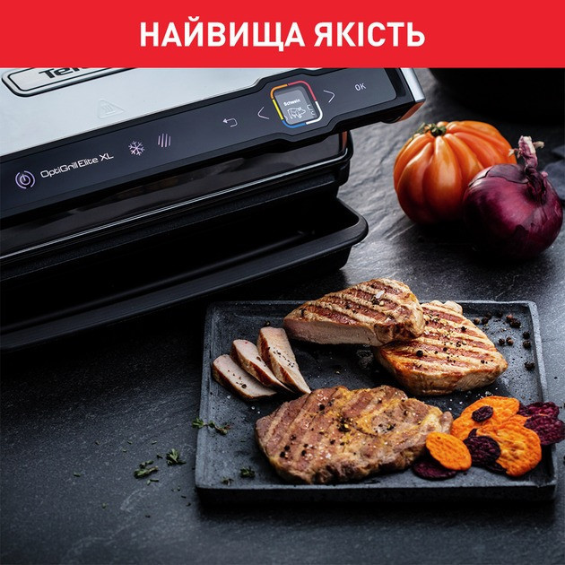 Гриль Tefal GC760D30 чорний, сріблястий Харьков - изображение 9
