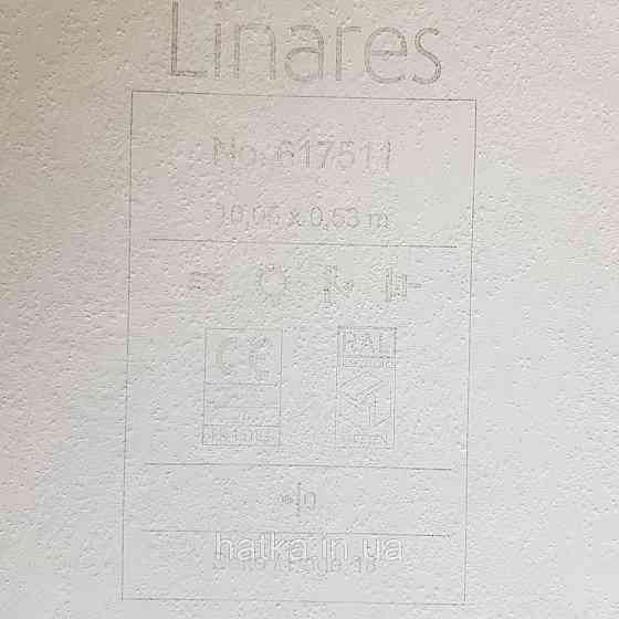 Шпалери вінілові на флізелін Rasch Linares 0.53х10 смуги ялинкою розмиті ефект потертості беж сірі 617511 Київ