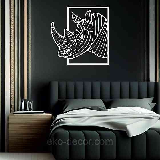 Декоративное настенное Панно «Носорог» Декор на стену 70*69 см, Белый Киев